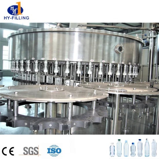 25000bph 750ml Glass Pet Bottle Can Line Plant Beverage/Juice/ Carbonated Drink Soda/Soft Drink/Mineral Pure Water Liquid Filling Automatic Bottling Machine